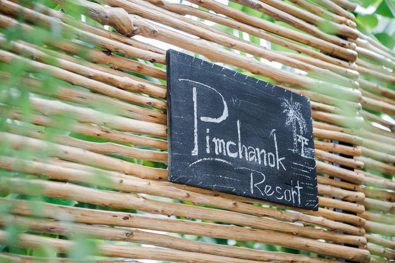 Pimchanok Resort Phetchaburi Eksteriør bilde