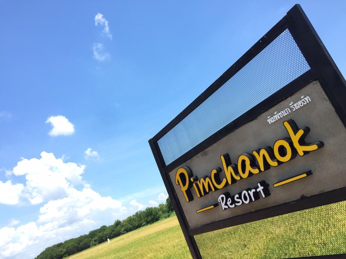 Pimchanok Resort Phetchaburi Eksteriør bilde